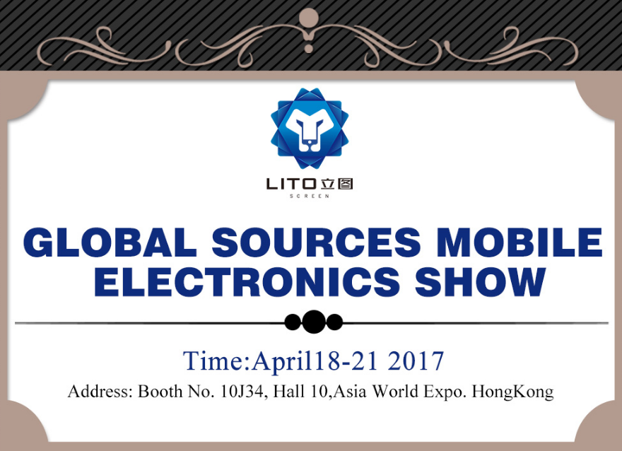 Welcome to LITO Global Sources Mobile Electronics Show
