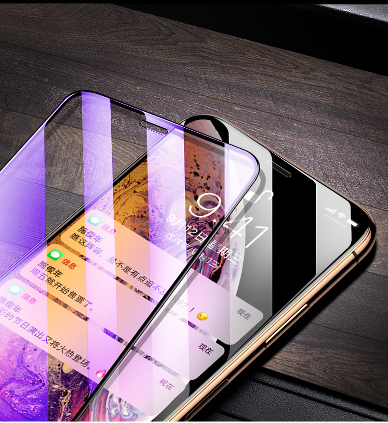 tempered glass screen protector for iphone