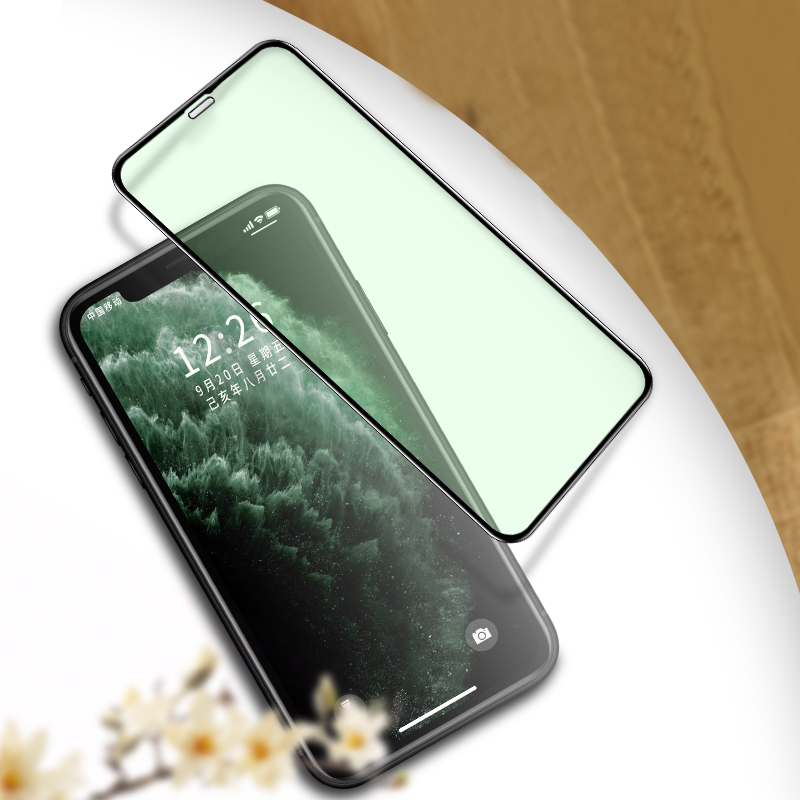 Green Light Full Tempered Glass iPhone