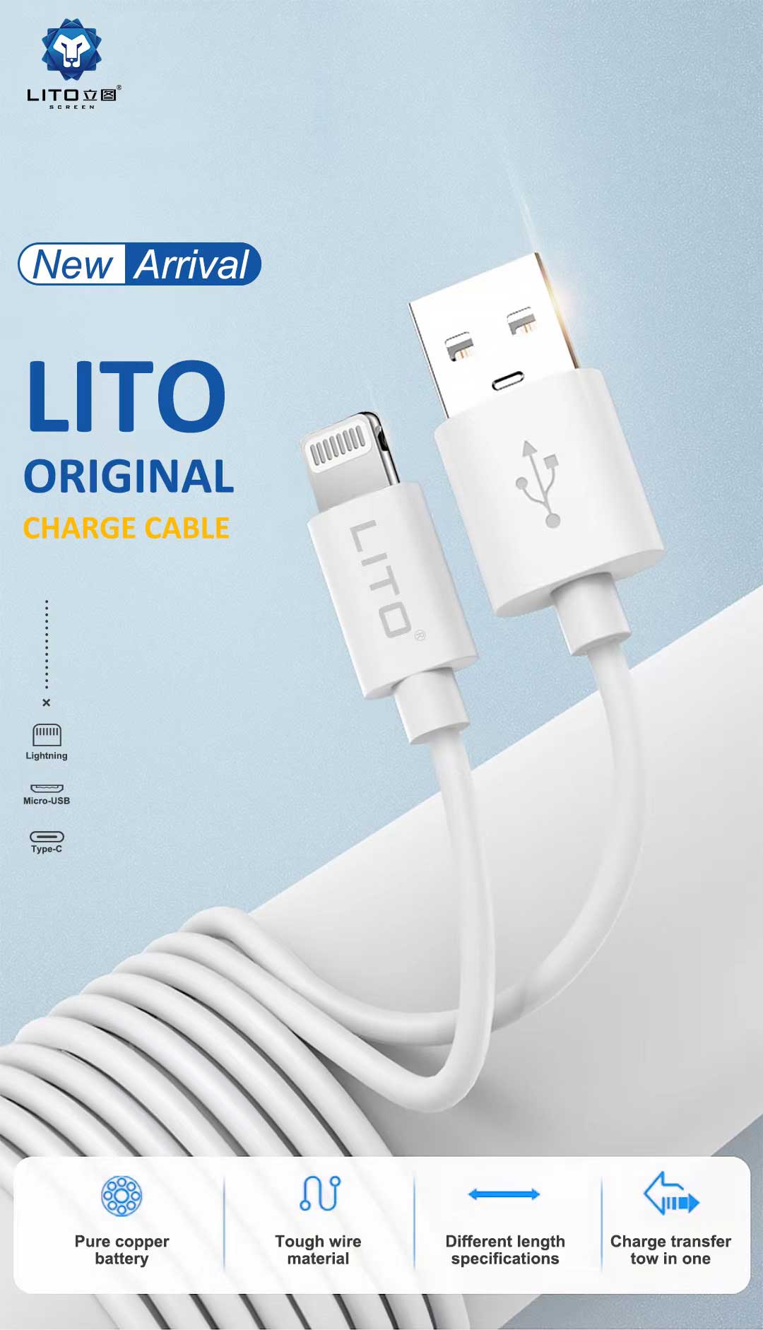 lightning cable