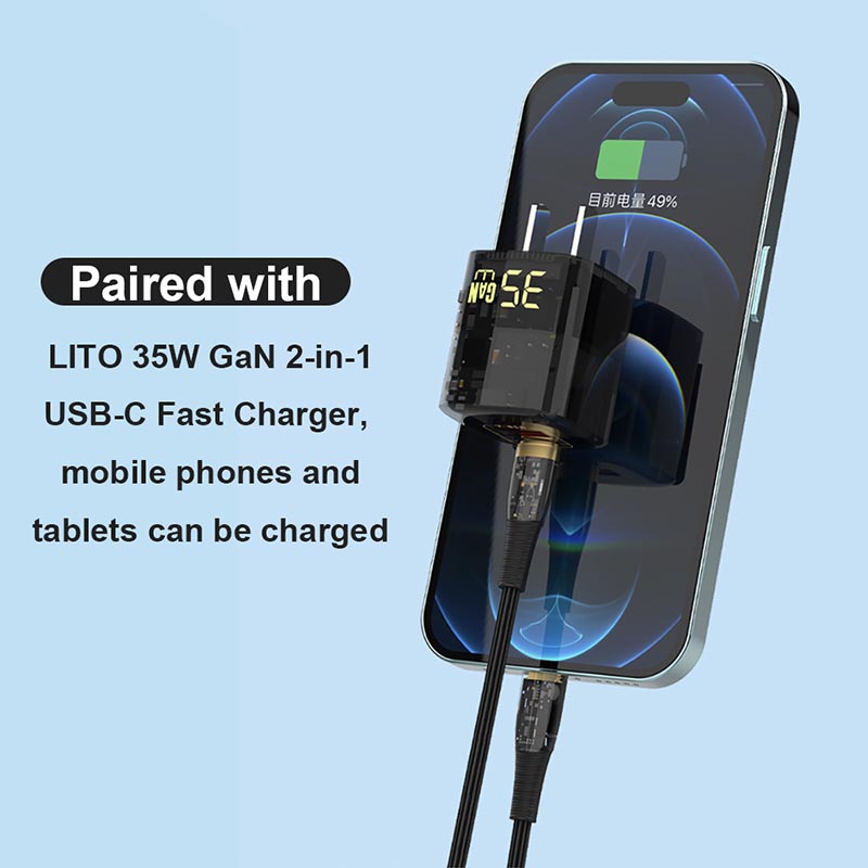 charging cable