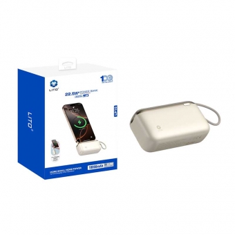 22.5w power bank