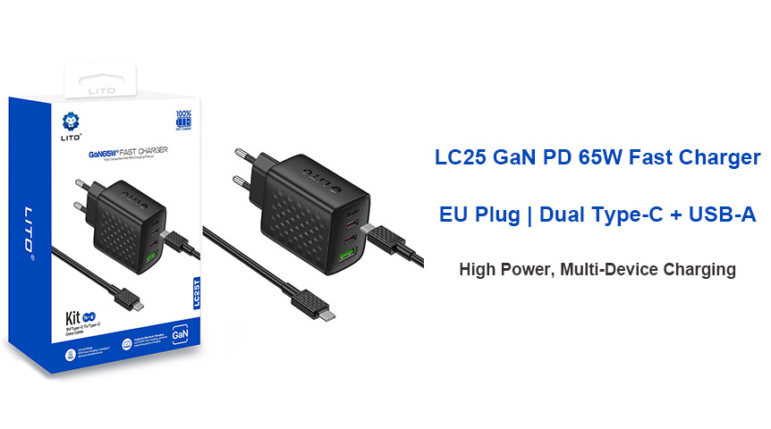 LITO LC25: The Best 3-Port Charger for 2026?